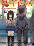 Cover 73057