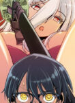 Cover 73097