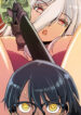 Cover 73097