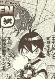 Cover 73111