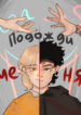 Cover 73136