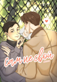 Cover 73138