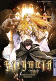 Cover 73140