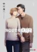 Cover 73152