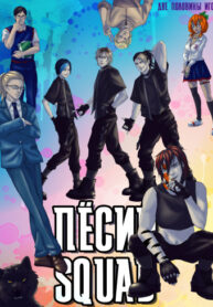 Cover 73156