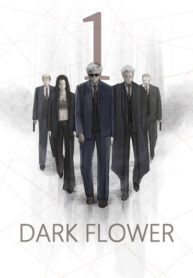 Cover 73158