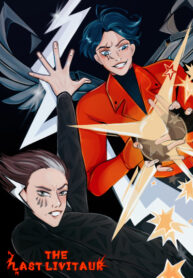 Cover 73188