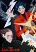 Cover 73188