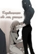 Cover 73234