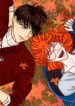 Cover 73240