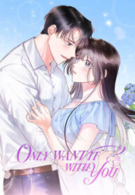 Cover 73251