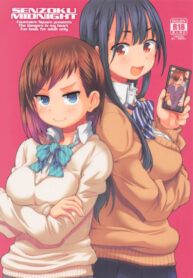 Cover 73268