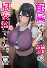 Cover 73274