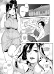 Cover 73276