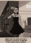 Cover 73280