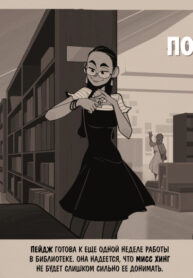 Cover 73280
