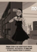 Cover 73280