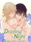 Cover 73282