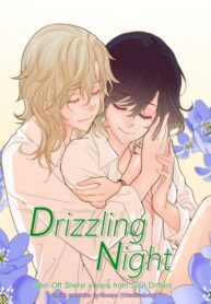 Cover 73282