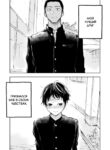 Cover 73286