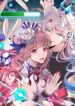 Cover 73315