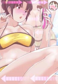 Cover 73370