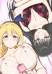 Cover 73374