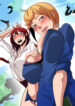 Cover 73382