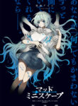 Cover 73416