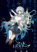 Cover 73416