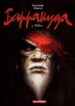Cover 73418