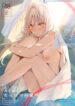 Cover 73423