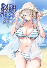 Cover 73429