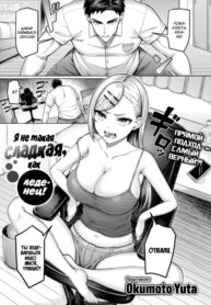 Cover 73433