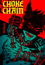 Cover 73443