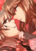 Cover 73447