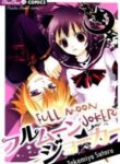 Cover 73461