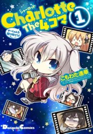 Cover 73467