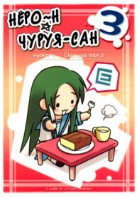 Cover 73473