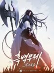 Cover 73486