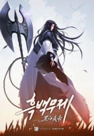 Cover 73486