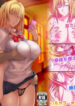 Cover 73495