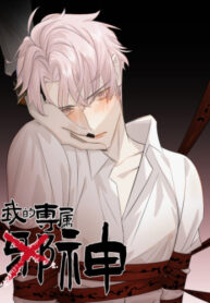Cover 73497