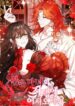 Cover 73499