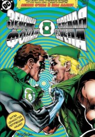Cover 73501