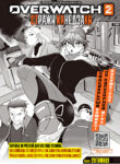 Cover 73509