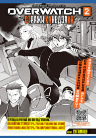 Cover 73509