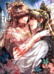 Cover 73515