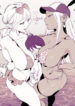 Cover 73532