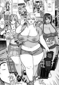 Cover 73536